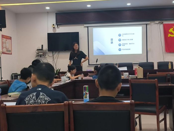 (ji)ˮ׌ϧˮҊPݴW(xu)VW(xu)Ժڌ`Fl(xing)