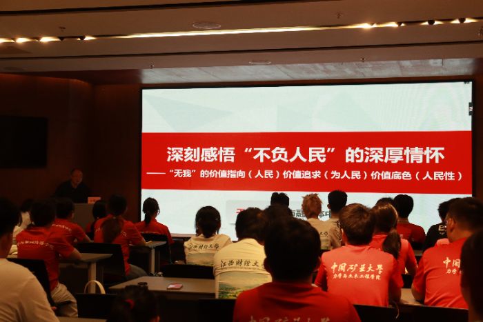  tɫv ̽EؔW ӡ ;㌍`Ӱ`