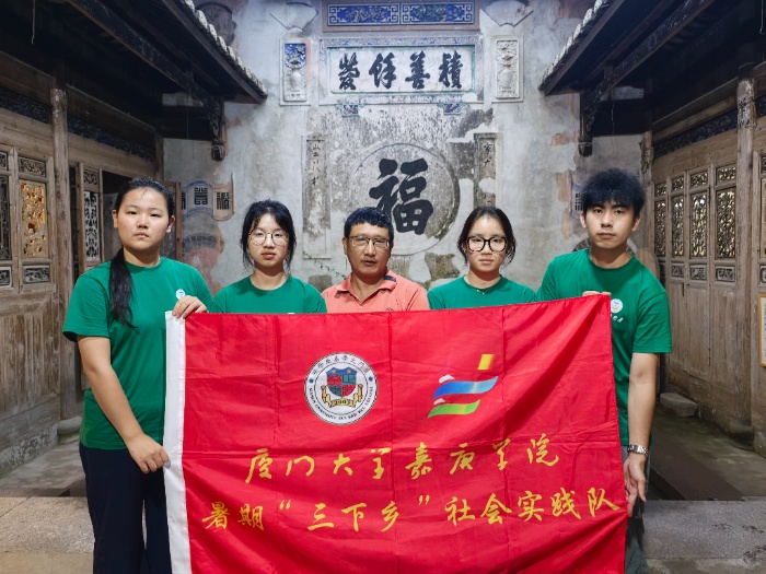 ӡȣסl(xing)BθW(xu)̽طzd