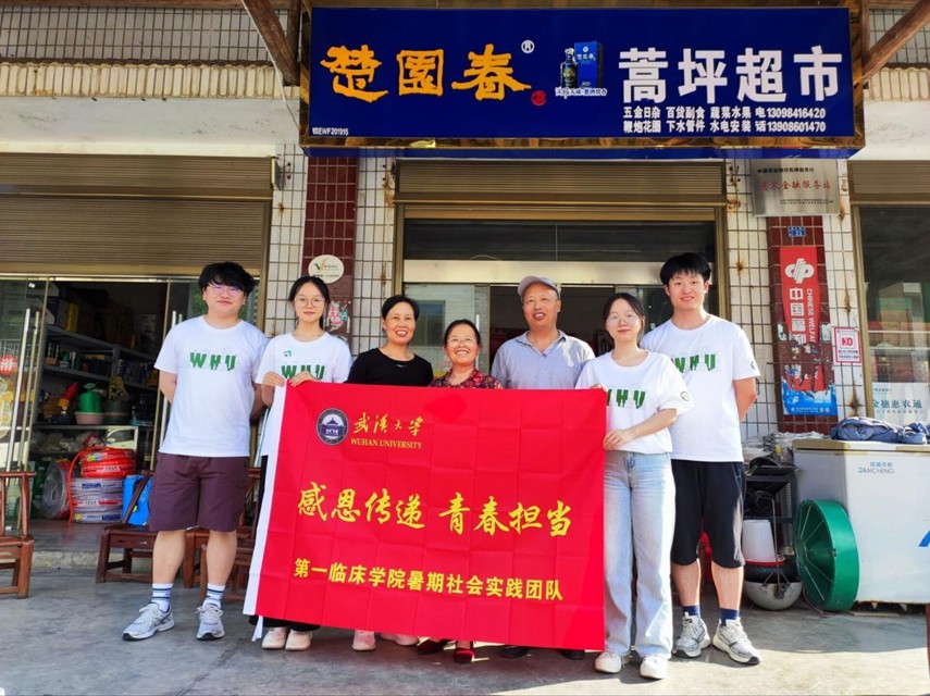 ഺt(y)·̤ɽ P(gun)l(xing)  hW(xu)һRW(xu)Ժ(sh)`(du)ɽ`t(y)ʹ