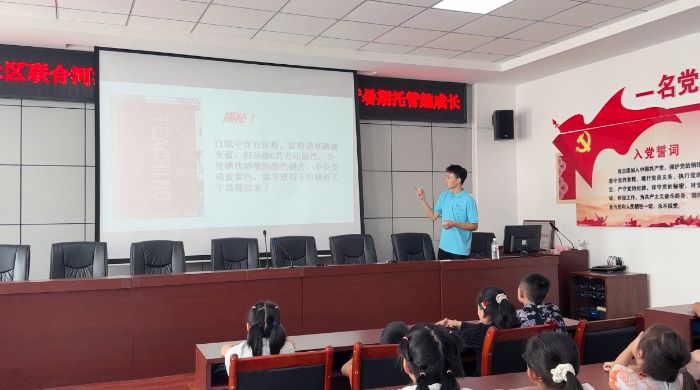 ӺWǡ֧̈FM^cͯĿƌW