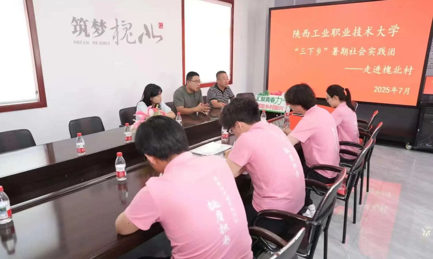 ഺl(xing) ЌW֪dϹ̌WԺl(xing)F꠸u̽l(xing)l(f)չܴa