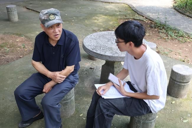 ۽ygO(sh)˾Ӽ҈@VW(xu)콭ygo(h)_չmϻ{(dio)л