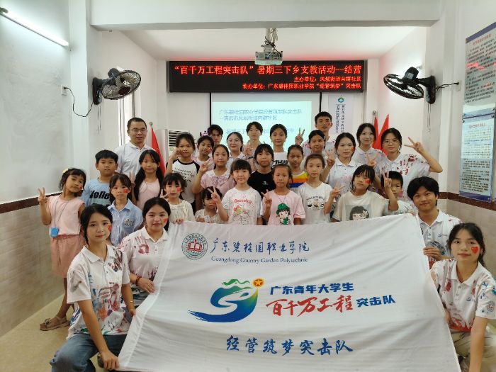 ǧf | V|̹@IWԺͻȺ^`չ ഺϣN