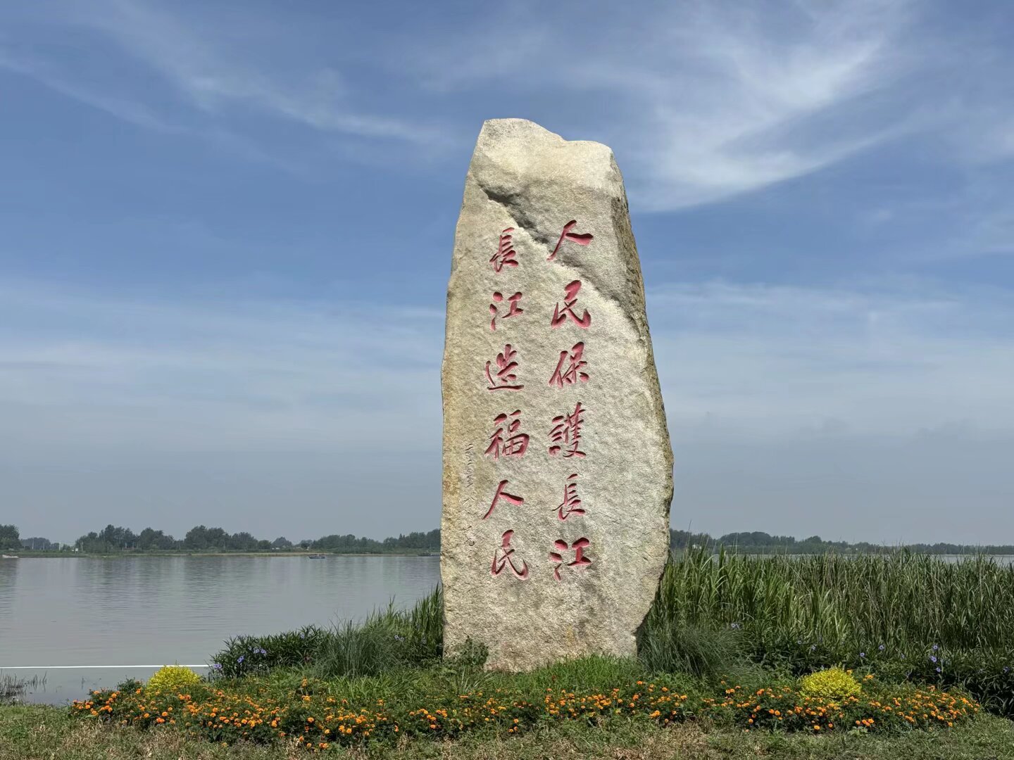 aRɽIB(ti)ܴaġIҊB(ti)͏d