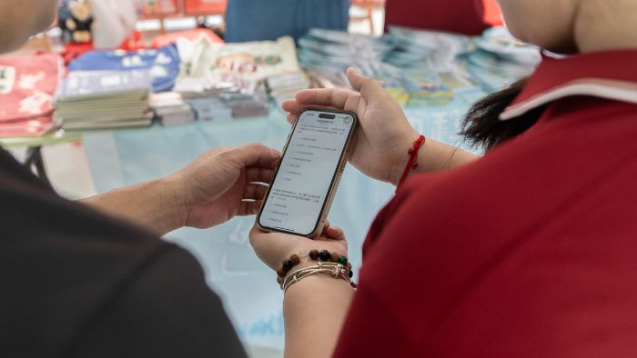 ߵTɌWV|ZQWχ̌WԺ|Pꠡͻ_չdY