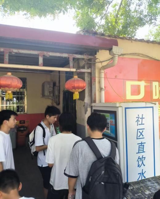 ֮µˮȫcr(nng)I(y)ƼW(xu)Ұ׷(hu)(sh)`F(tun)|ϴ{(dio)