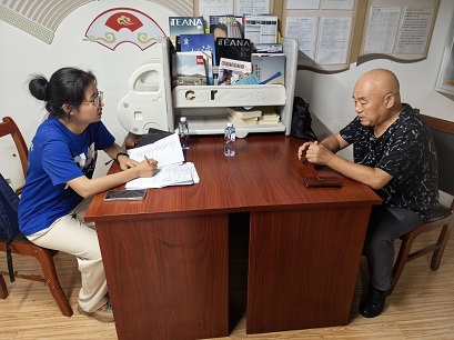  ۿ׃wʷr^顪ЇWی`꠸С۽ֵLa^ݹ