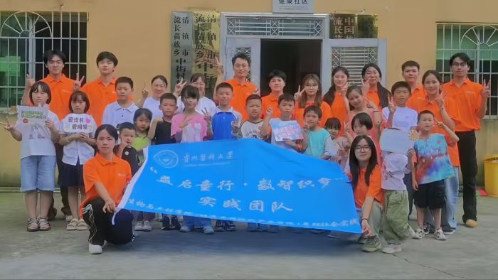 憢ͯǿ--FtƴWčWԺtˎFaIWԺ`F