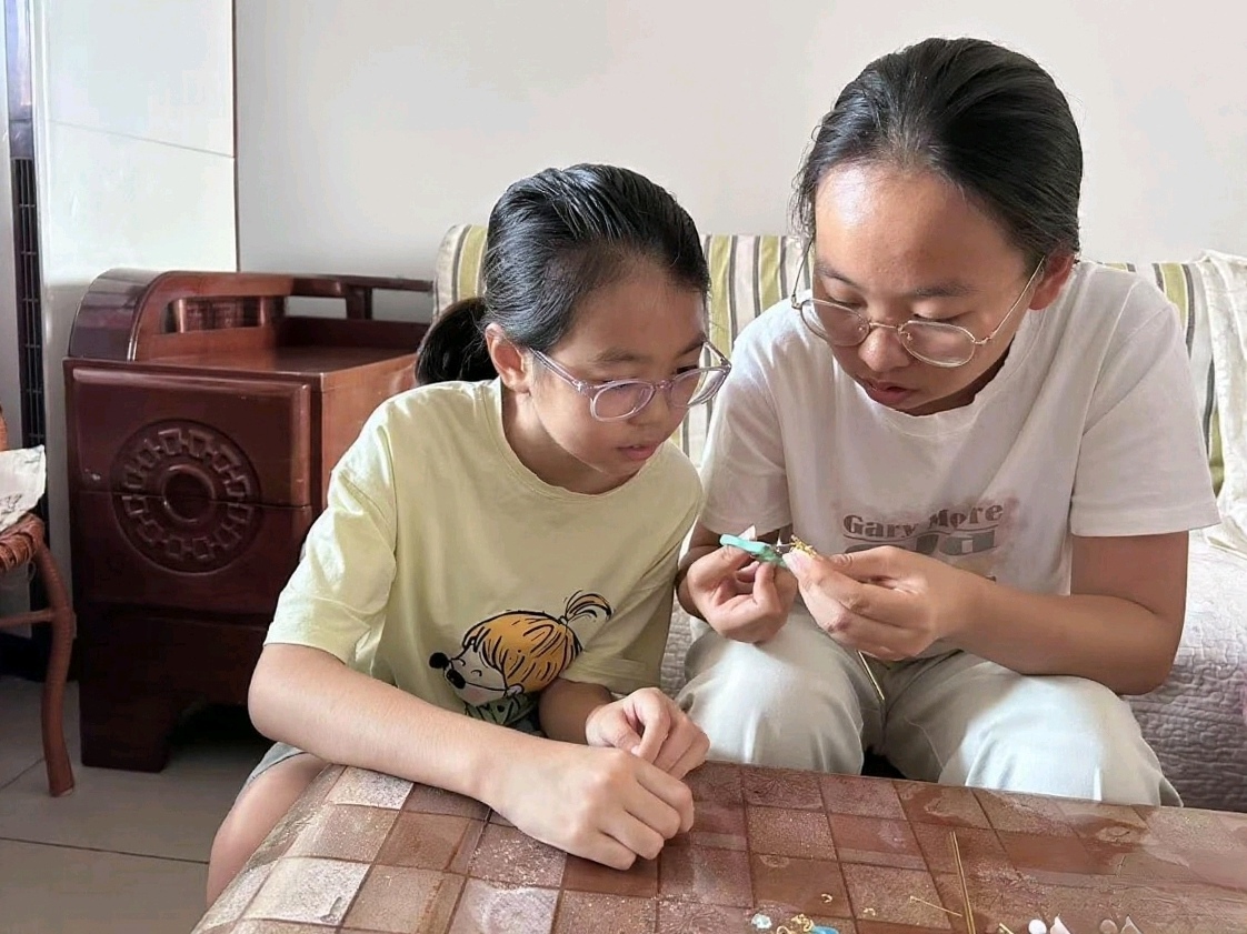 ĳǴWR˼xWԺekv L¾`