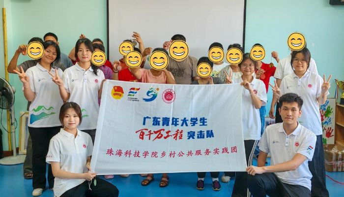 ָǧ꣬z(li) 麣ƼW(xu)Ժ挍(sh)`(du)2025P(gun)(i)Ⱥwz(mng)I(yng)AMĻ