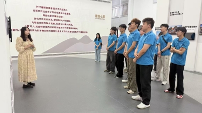 t}ڮaIdLƪ | ɽ|WIRС`{ЈF^RǺӴ