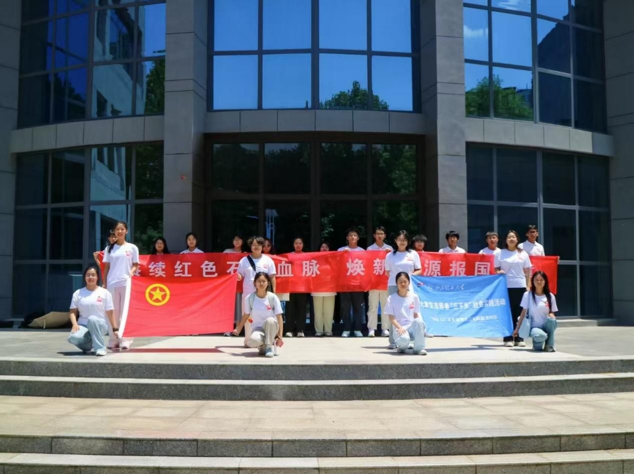 ֵӳ Դ Mg-Liδ팍`FRʯtɫعʯd֮·