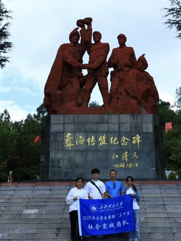 l(xing)M(jn)Еr|̽tɫ}j(lu)l(xing)d³