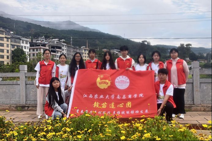 ഺxl`cdrIWϲ̌WԺMBĈFڡl`