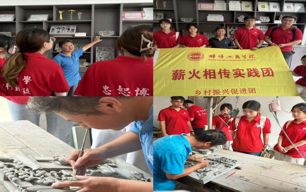 ݌`̌WԺH̄ՌWԺxܷzcld