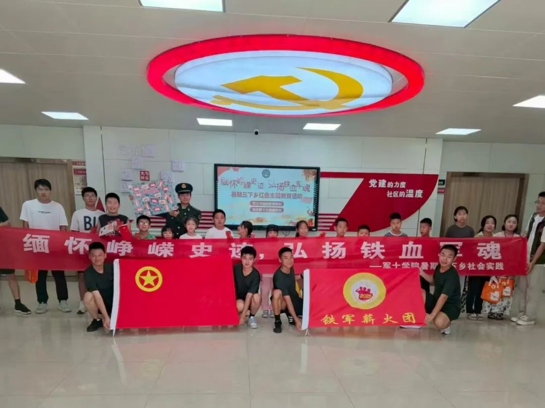 KIgWԺ܊ʿcWԺF܊нҫ{־Ը_չԡэVʷEPFѪ܊ꡱ}l`