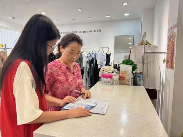 ƼWC늹̌WԺ_չpMfңȫ[Ų顱