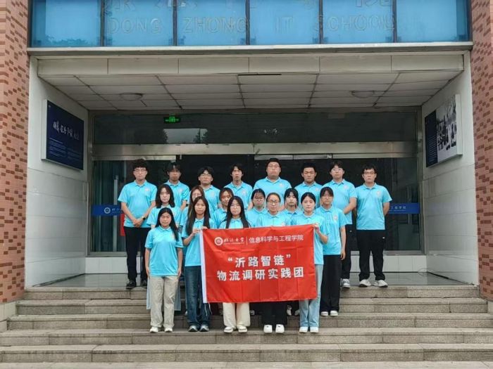 ഺǻxRl(f)չ·朡 F l(xing) `o