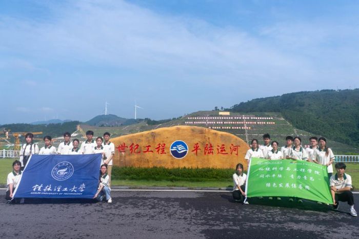 ƽ\(yn)ഺEǹLˮL(zhng)