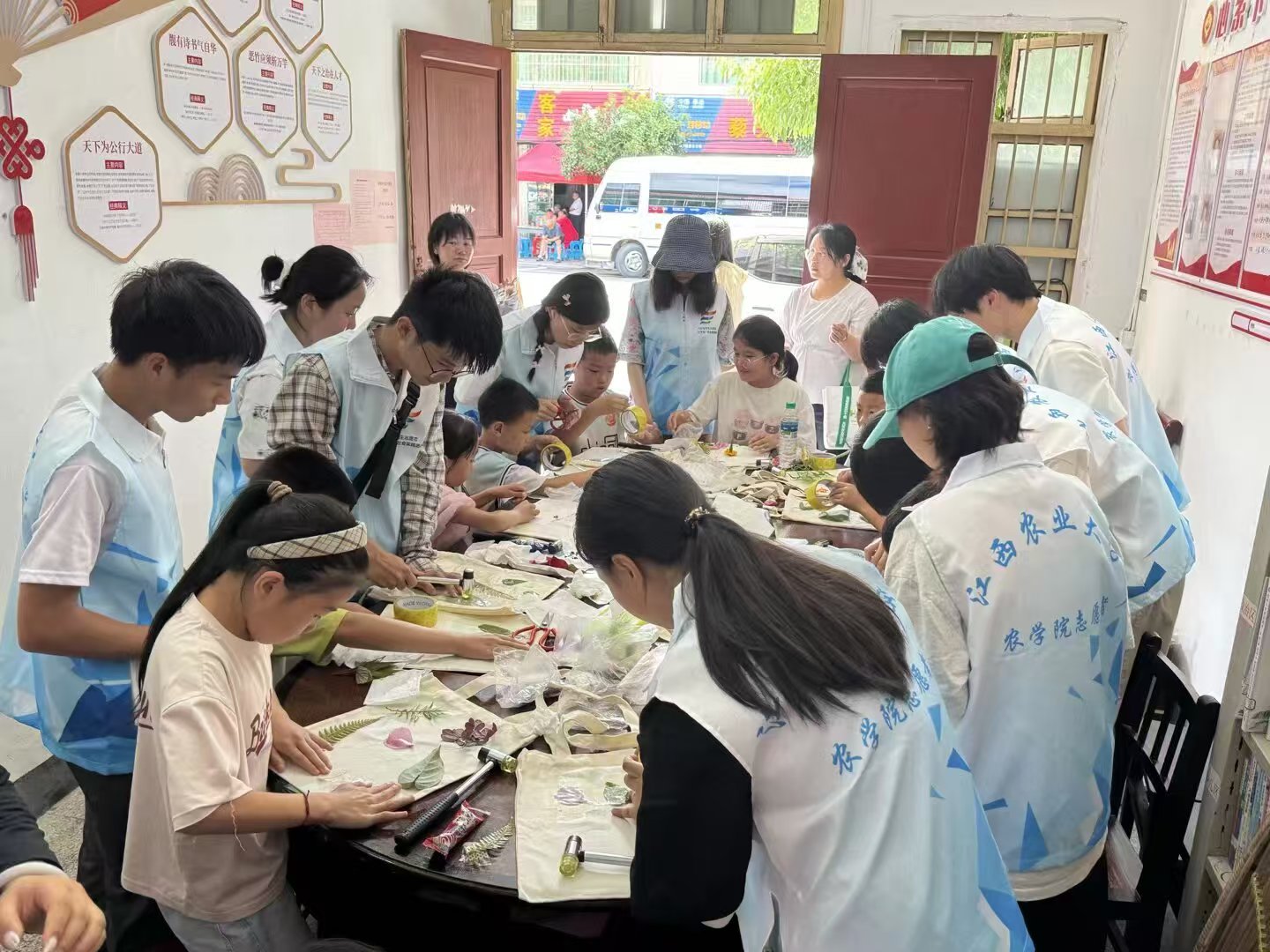 GȾɽ·tнСr(nng)I(y)W(xu)W(xu)ӸϪqhָl(xing)_չl(xing)(hu)(sh)`