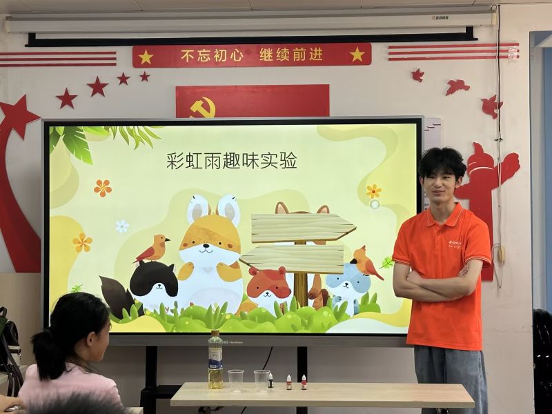 ѿƌWNM^WӰȤζƌWvo  ՎWČWԺڌ`F׌ƌWMճ