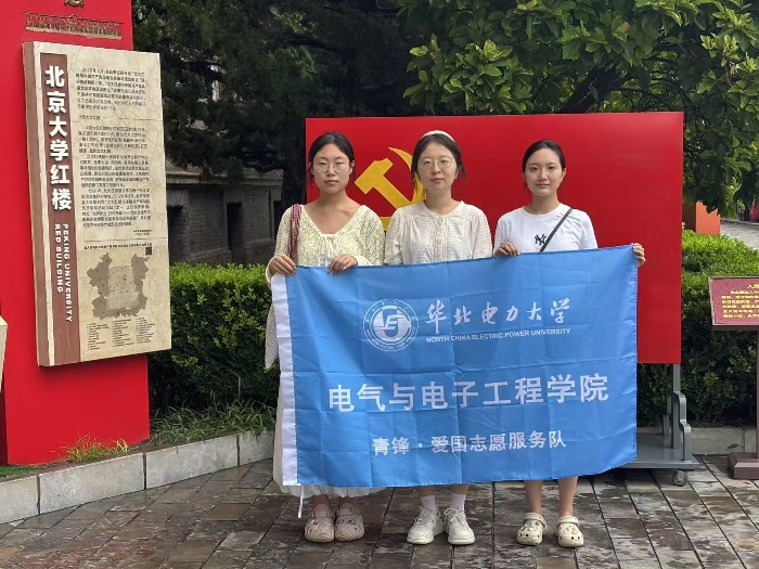 ͯcģAW(xu)hۇ`F^(q)ƼN