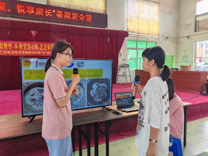 V|I(y)g(sh)W(xu)Ժˇ硱δ(li)ͻ(du)ˇͯLz`