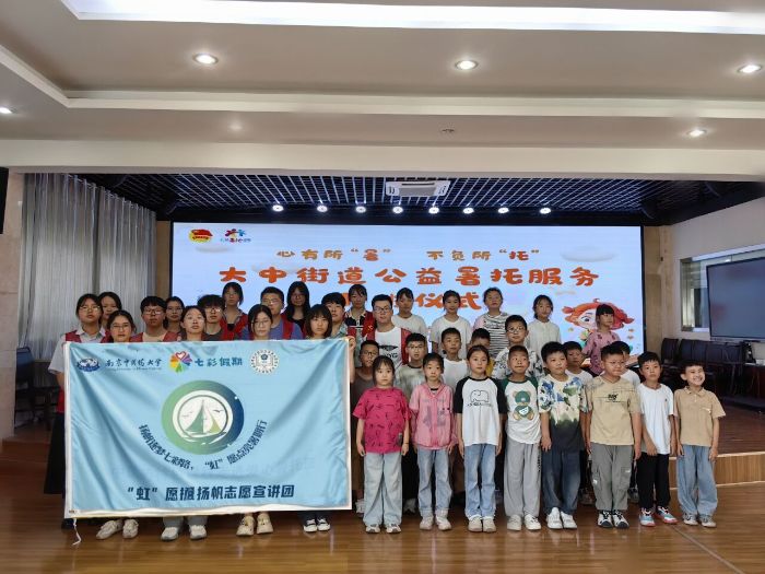 ǻۆ˼SͬС硱ԸP(yng)־ԸF(tun)ct(y)ˎM(jn)}дS^(q)Ҹ·СW(xu)_չt(y)ˎĻƏV(dng)