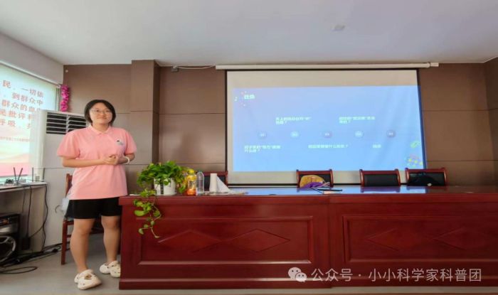 ССƌWҡ`F| ƌWҵС¡