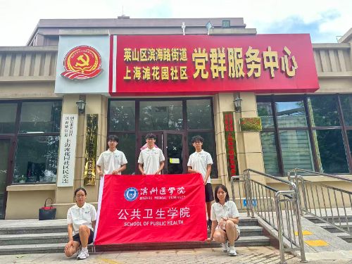 It(y)W(xu)ӱɽ_(ti)Ԕ(sh)ּg(sh)xܷz