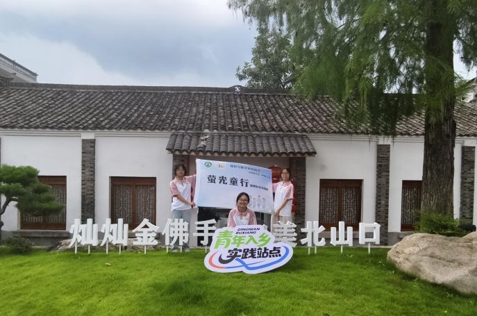 Ξͯа֣ʮr(sh)l(xing)