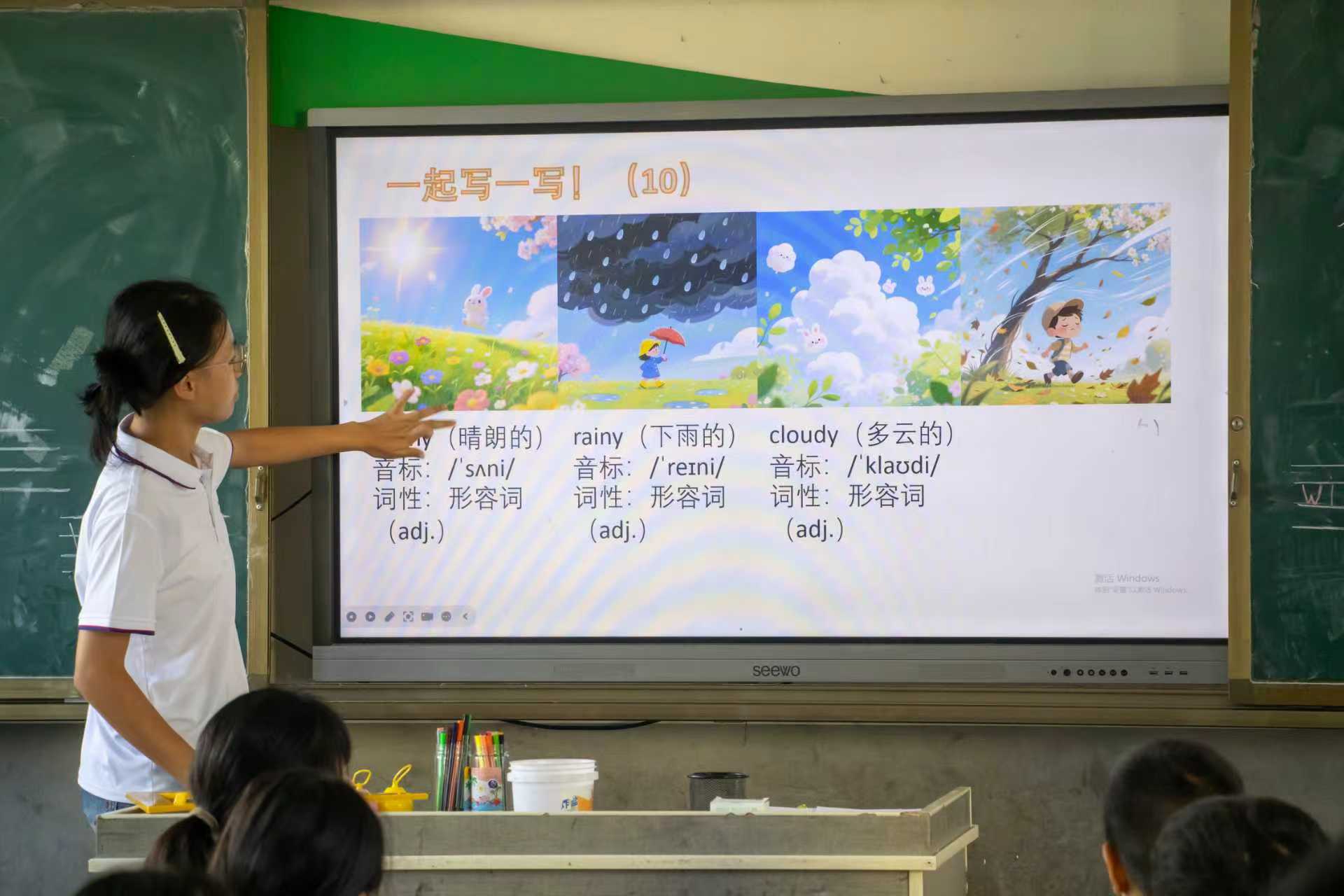 ЇʯʹW(xu)A|Ը֧_չl(xing)֧̻