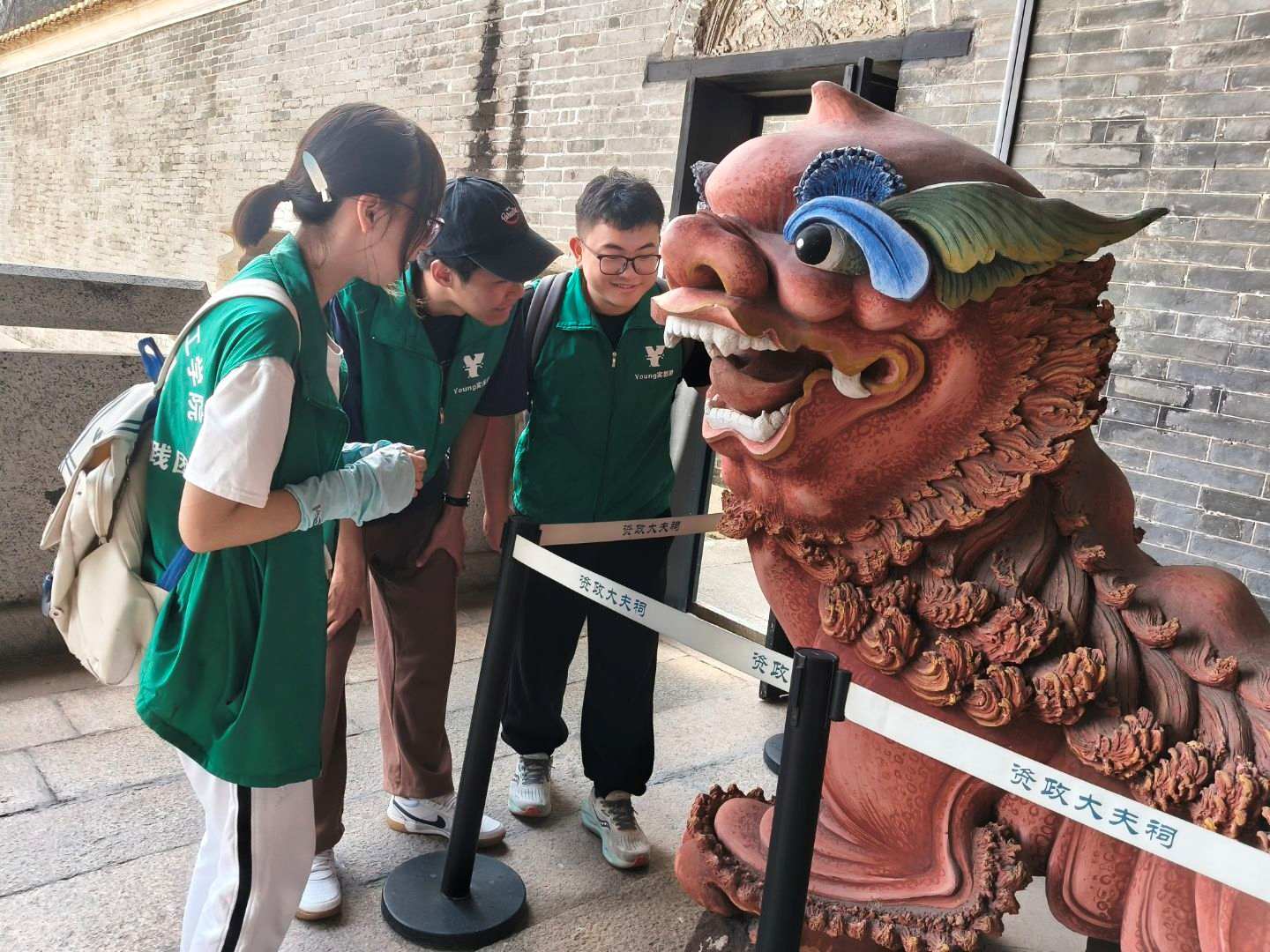 VݳW(xu)ԺYoung`F_չŴĻаl(f)չϵЌ}{(dio)