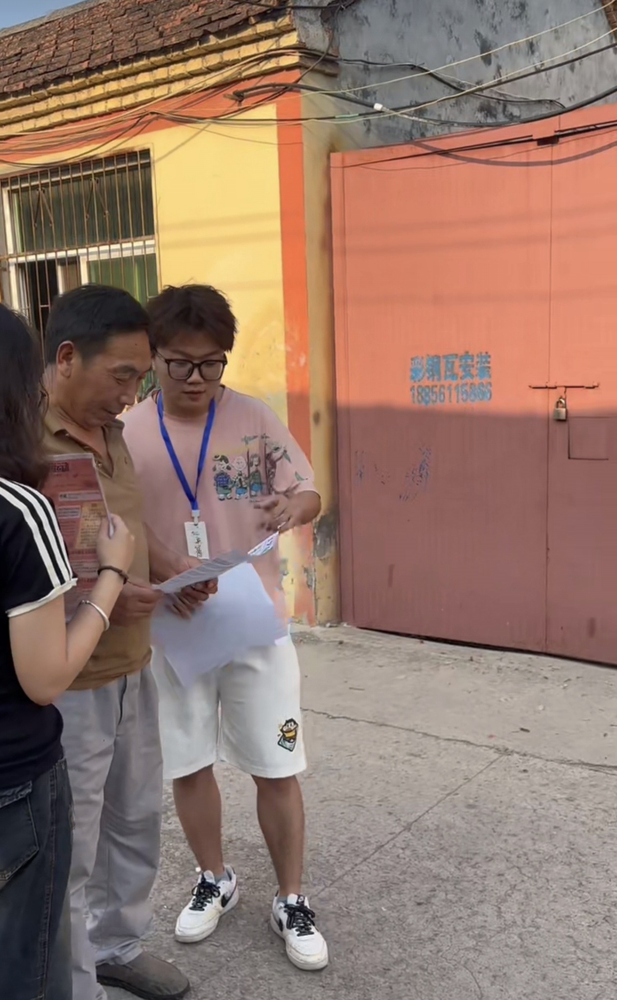 l(xing)΢⡤ůЄ----W(xu)Ժ24ˇg(sh)O(sh)ӋW(xu)Ժ---ˇLl(xing)