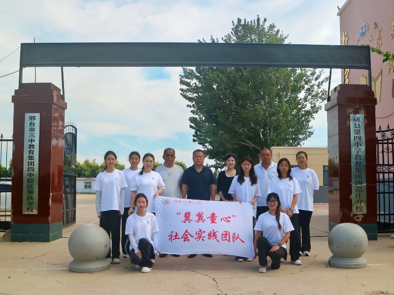 ӱýWԺͯġ`FԂýˇgc؃֮ͯ·