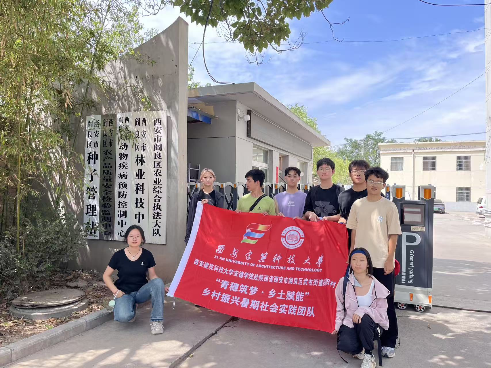 ƼW(xu)W(xu)Ժʡ^(q)ͽֵꖴ塰l(xing)xܡl(xing)d`F ܘ  13679293060  Ф