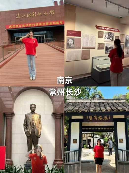 ϾӋ(j)W(xu)ǻ`F(tun)(sh)`С(du)tɫ_չy(tng)