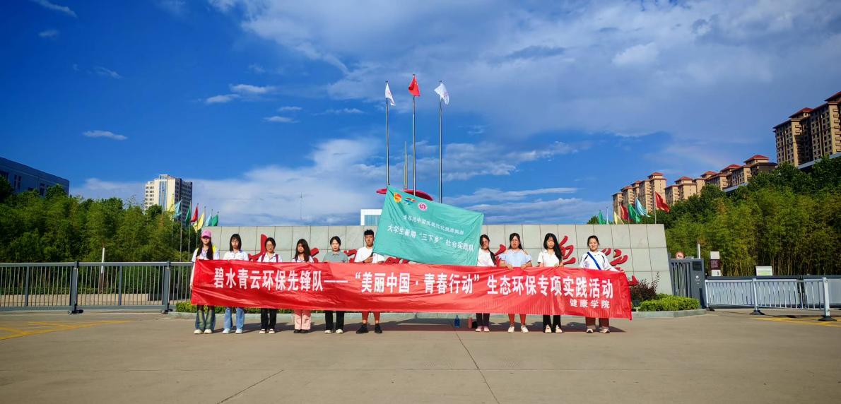 b̌WԺˮƭhh`СЇഺЄӡ