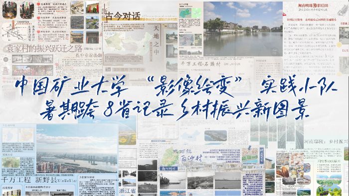 ЇVIW ӰL׃ `Сڿ 8ʡӛldD