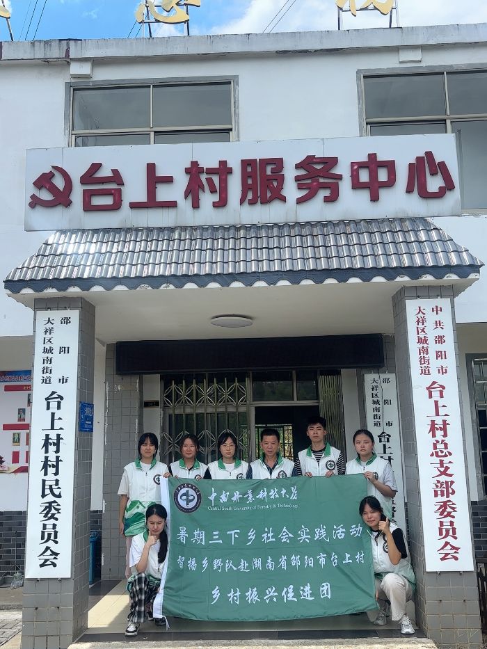 ֘IƼWǲlҰ꠸_ϴ_չ`