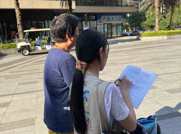 V|ؔQ(mo)I(y)W(xu)Ժl(xing)ӣؔ̽M(jn)^(q)o(h)L³