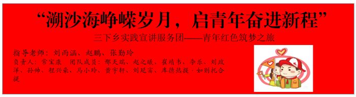 ֲѣdI(lng)ˮW(xu)l(xing)` 