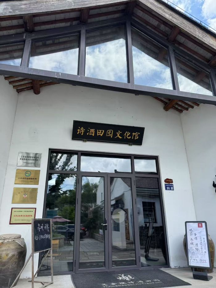 ϾؔWӋWԺּӛF녢^{Ԋ@Ļ^