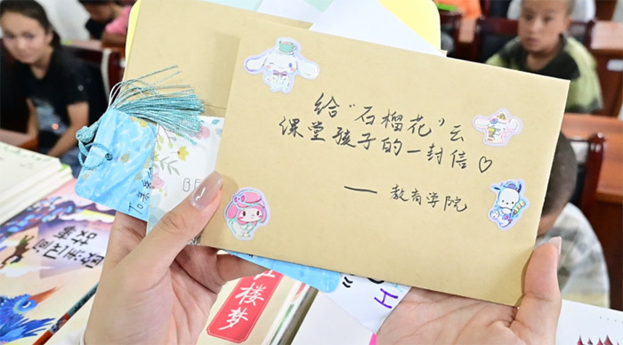 ɽµഺӡӛ䰬տ˴ĳLcY