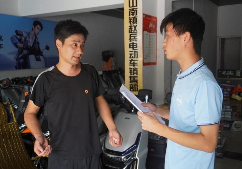 ¡̣Gиl(xing)s  {(dio)аԴ܇l(xing)a(chn)I(y)l(f)չ