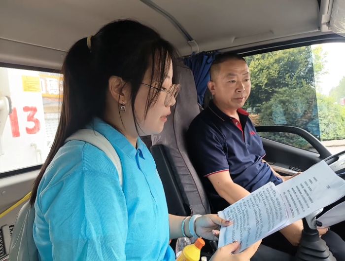 ܇݆ϵľGɫأһλ܇˾Cĭh(hun)ʹ