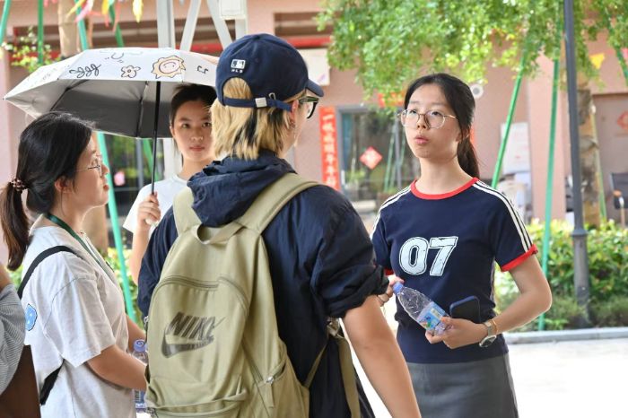 V|ZQ(mo)W(xu)OϲŶY ƶֱ̽z