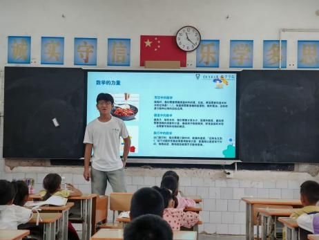 (sh)ʰؐȤپ`AώW(xu)(sh)W(xu)W(xu)Ժڡl(xing)(hu)(sh)`(dng)