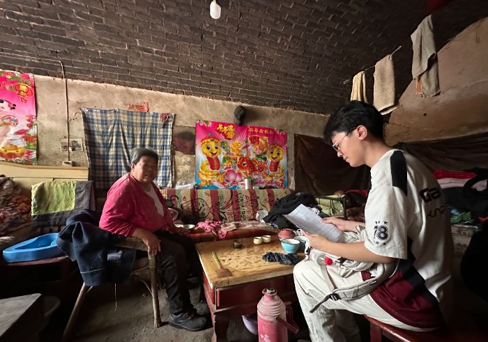 ɽW(xu)W(xu)l(xing)aSGĻܴa